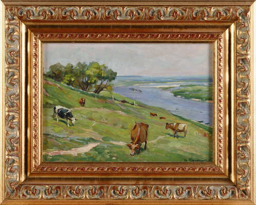 Крихацкий Владимир Гаврилович. Днепр